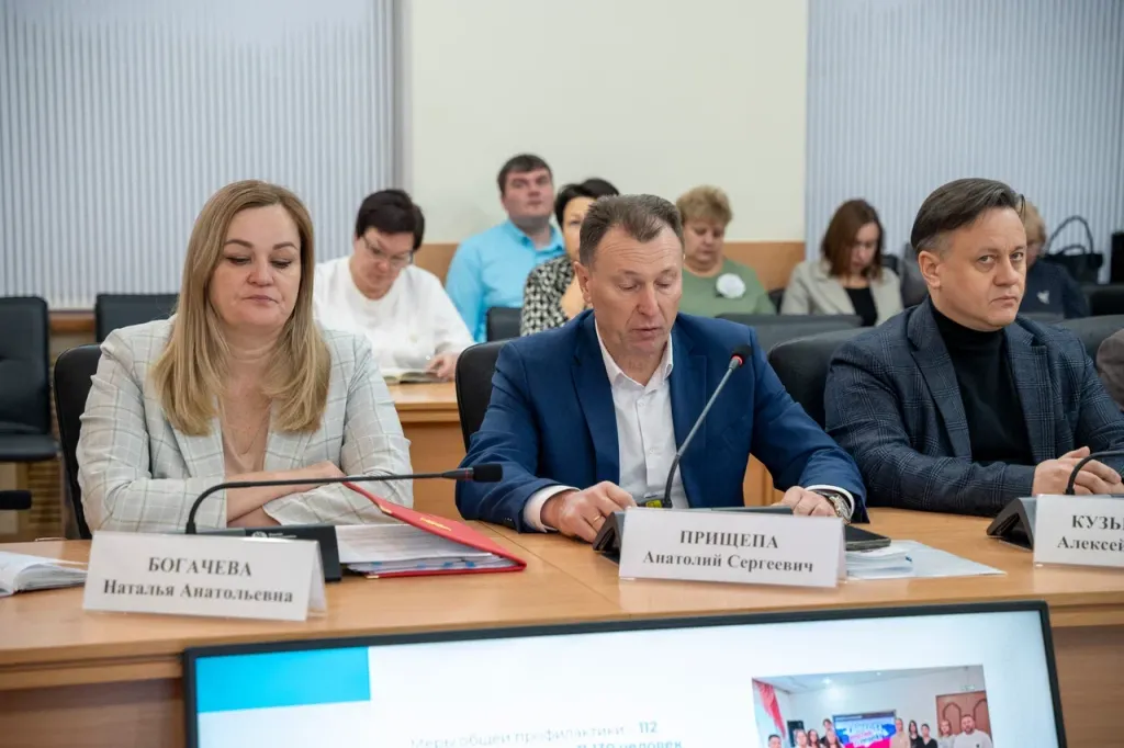 Доклад Культуры.jpg